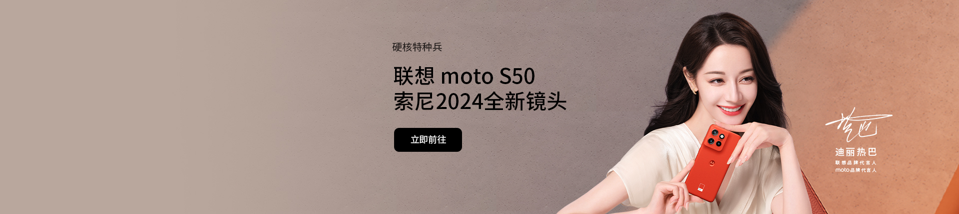 https://statics.lenovo.com.cn/membership/pic/upload/2b0cf383d3be4fe0ae913f9c02b5a020.jpg