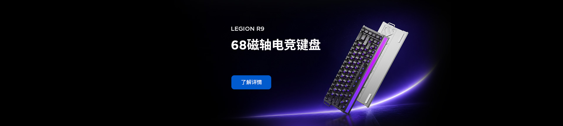 https://statics.lenovo.com.cn/membership/pic/upload/807ce2ab7ae94ab58ba1070c3a5ad2d0.jpg