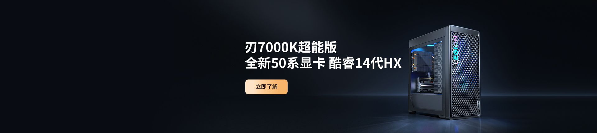 https://statics.lenovo.com.cn/membership/pic/upload/9b5a8c513bd542129392a418298c7624.jpg